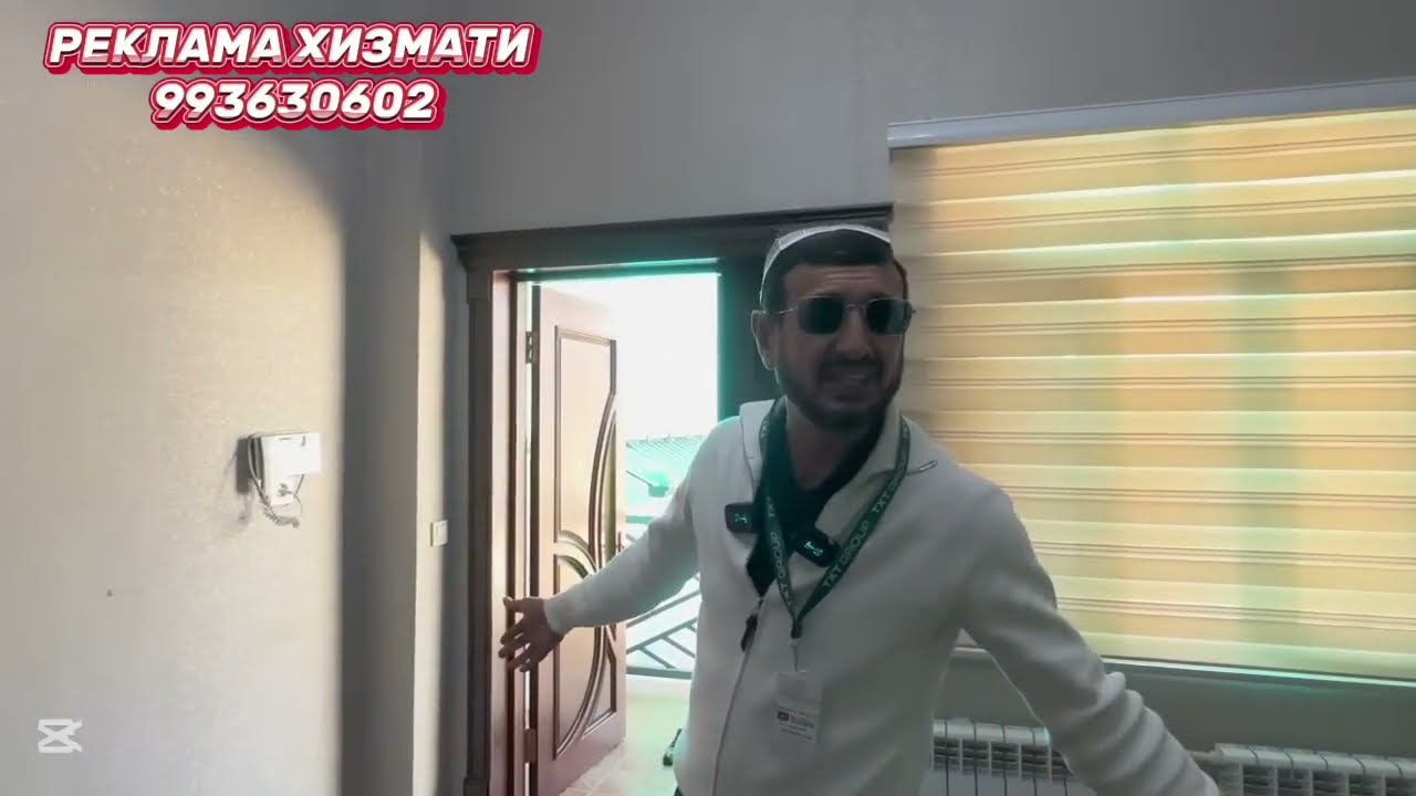 КОТТА УЧАСТКА СОТИЛАДИ 13 февраля 2026 г.