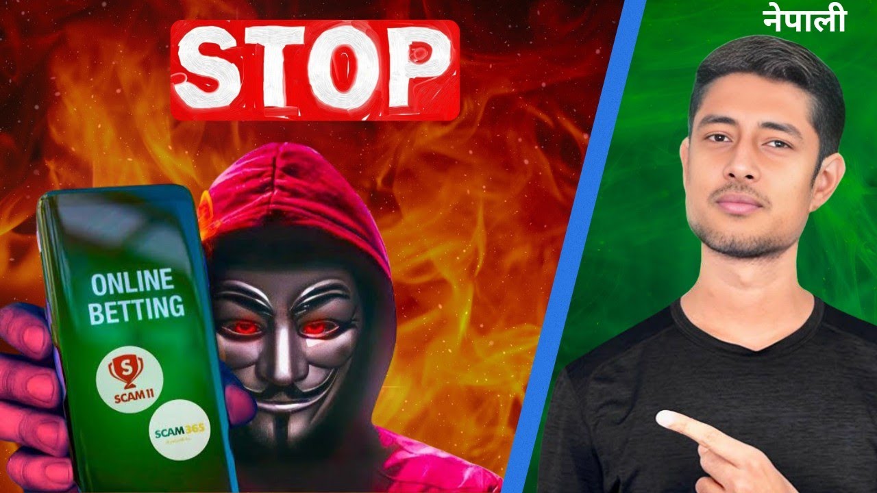 How Online Betting & Fantasy Apps Fool You! | Business Model  | Umesh Dhamala