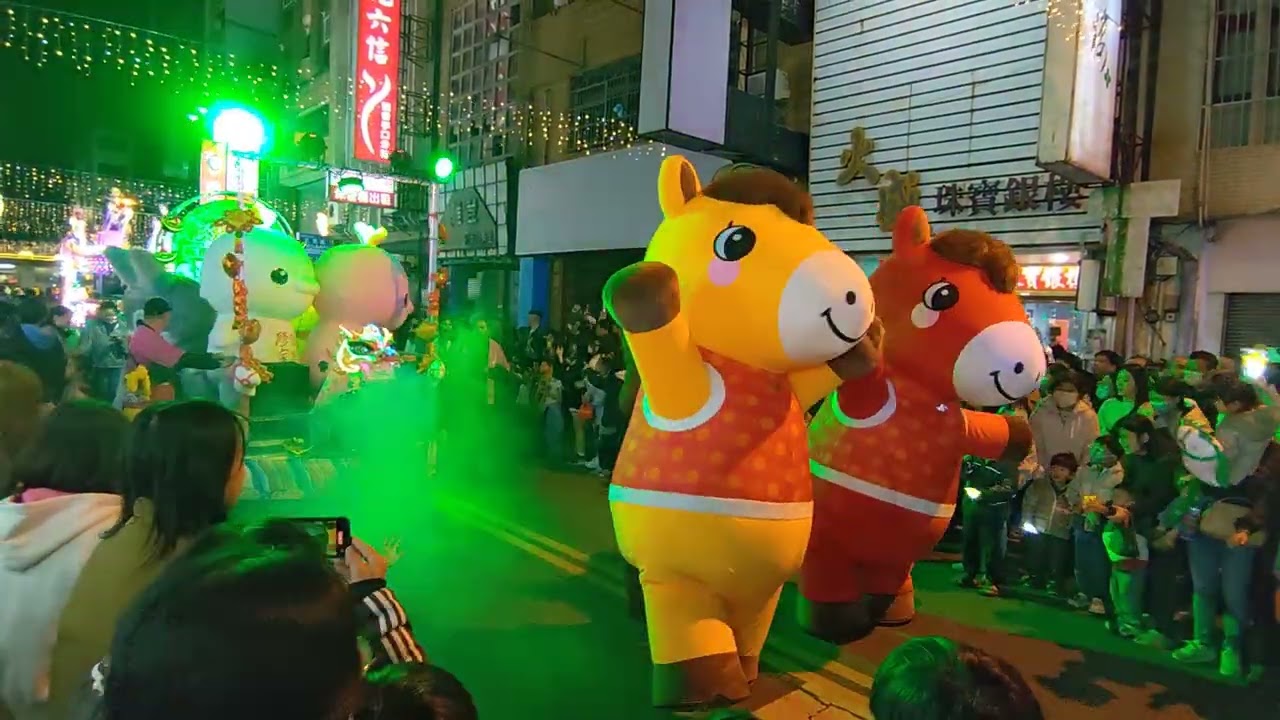 2026年3月8日
