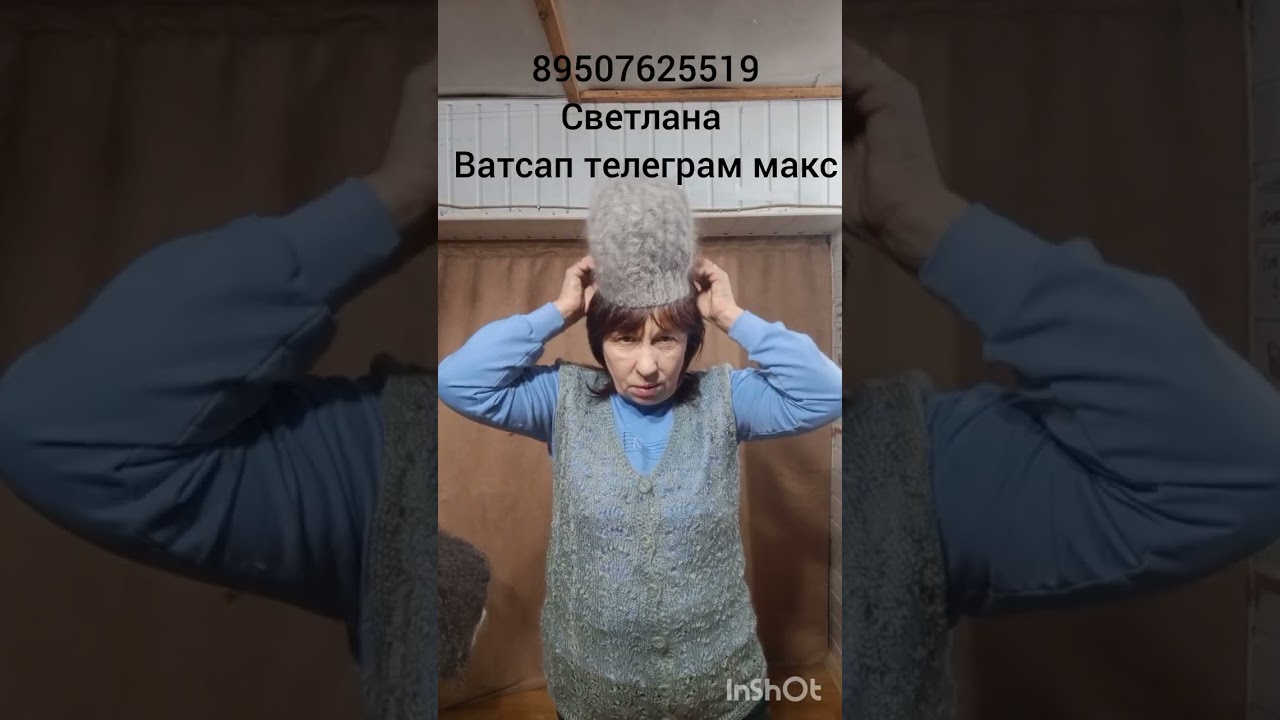 15 марта 2026 г.
