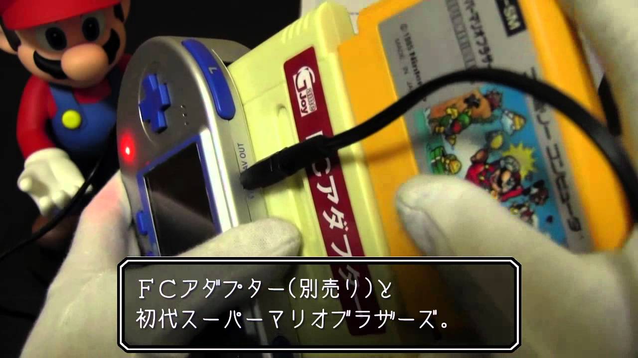 pokeFAMI DX 開封＆プレイレビュー（unboxing & review）