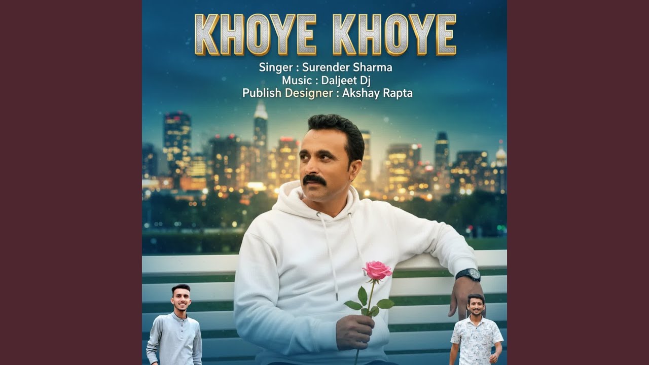 Khoye Khoye