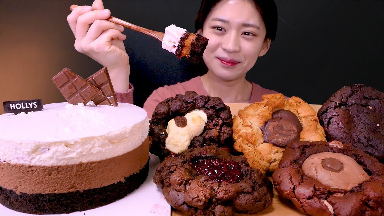 🍫Big Chocolate Cookie😍대왕초코쿠키✨동명양과자점 쿠키&할리스 트리플 초코 케이크 먹방❤[HollysCoffee,Dongmyeong Sweet Shop]Mukbang
