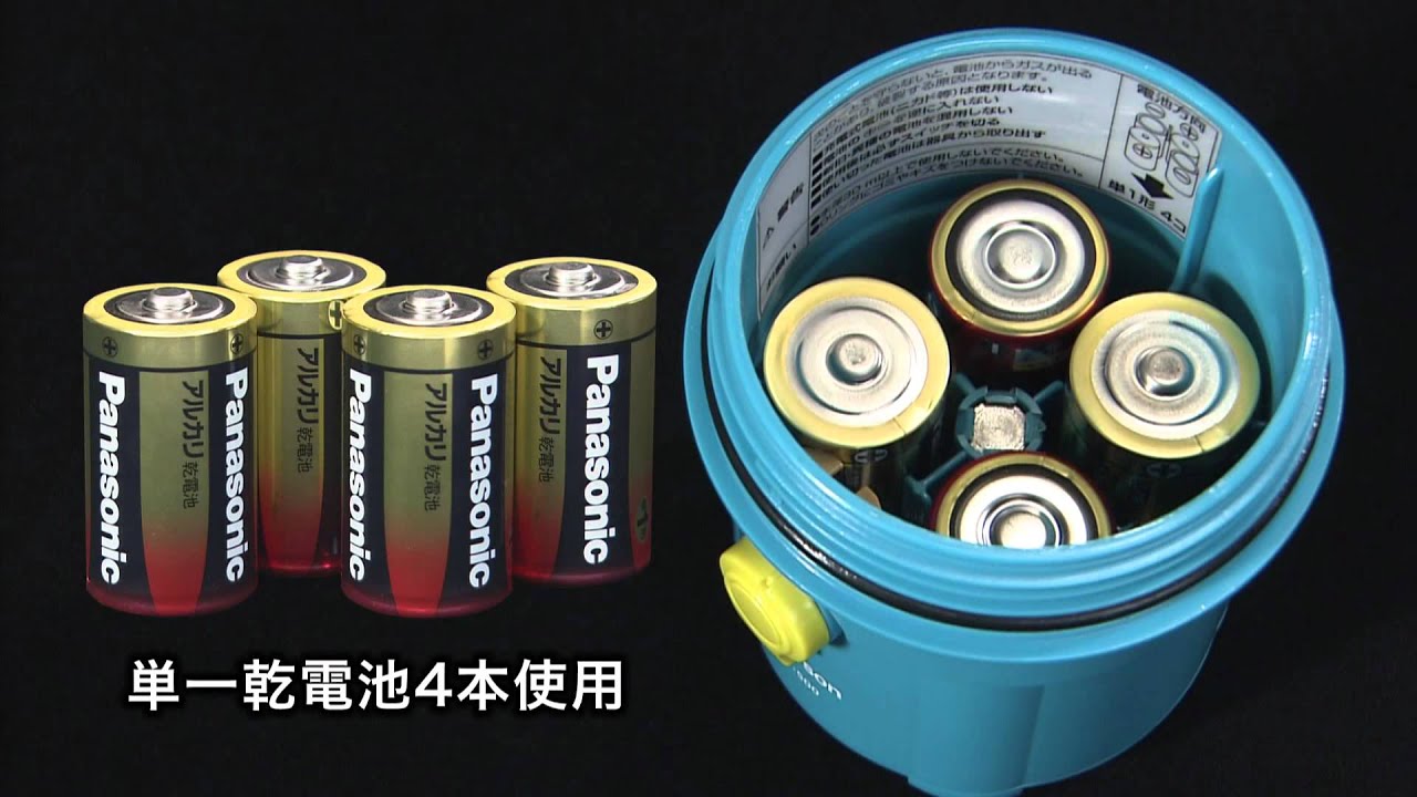 Hapyson　LED水中集魚灯　YF-500　PV