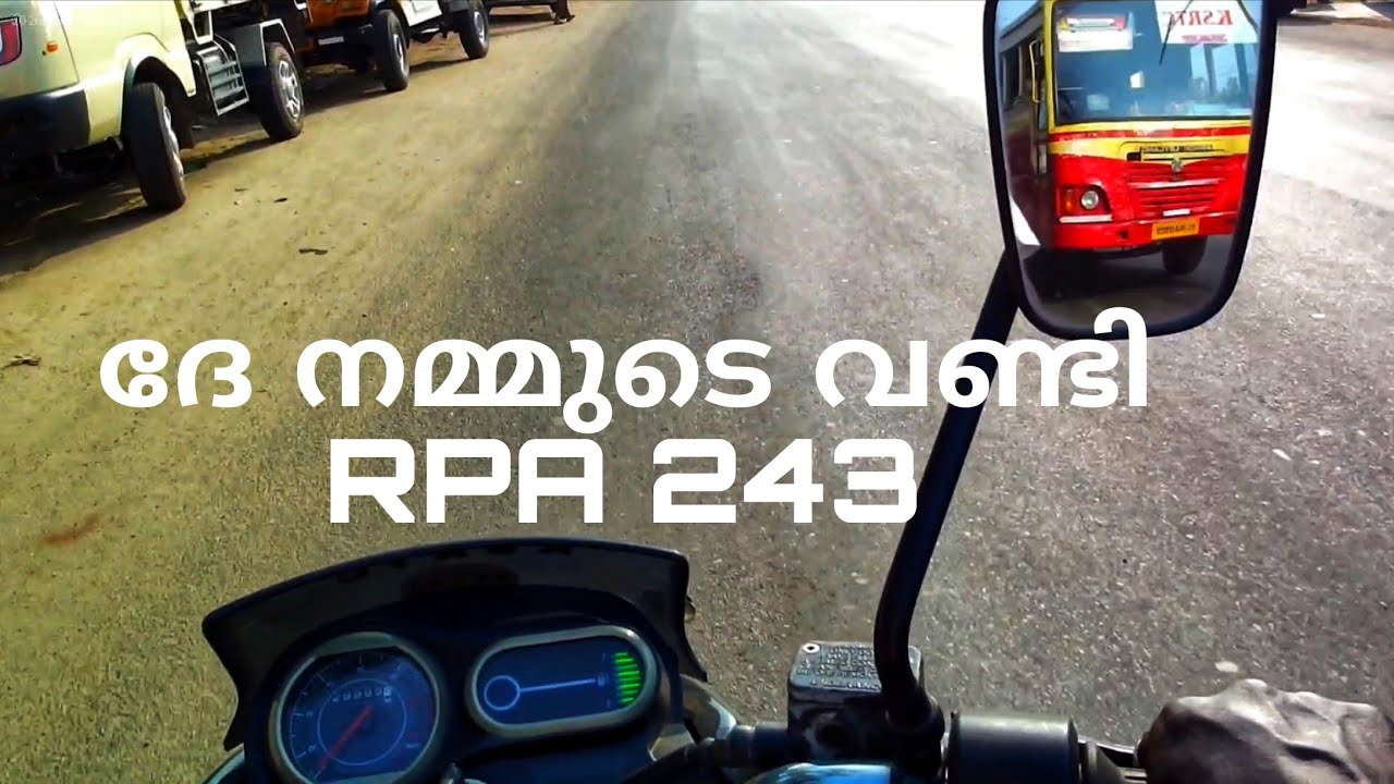 അല്പം പച്ചക്കറി വാങ്ങാൻ പോയതാ..