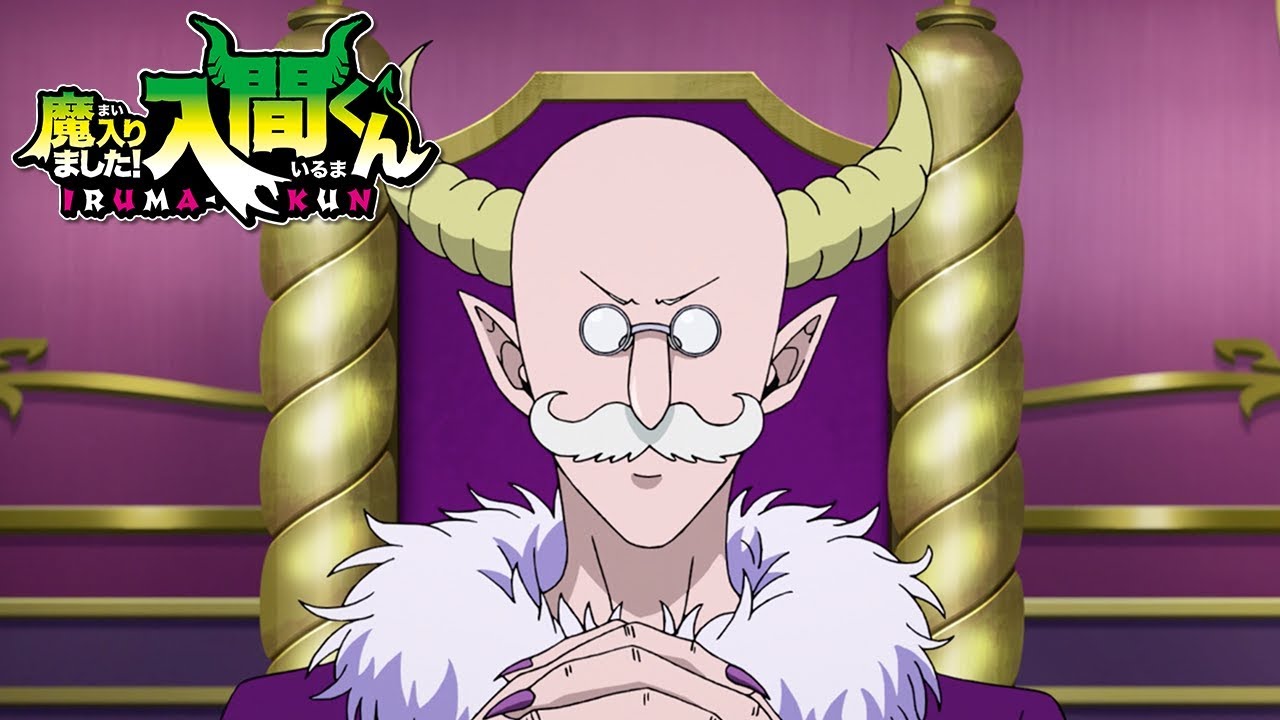 The 3 Greatest Demons | Welcome to Demon School! Iruma-kun