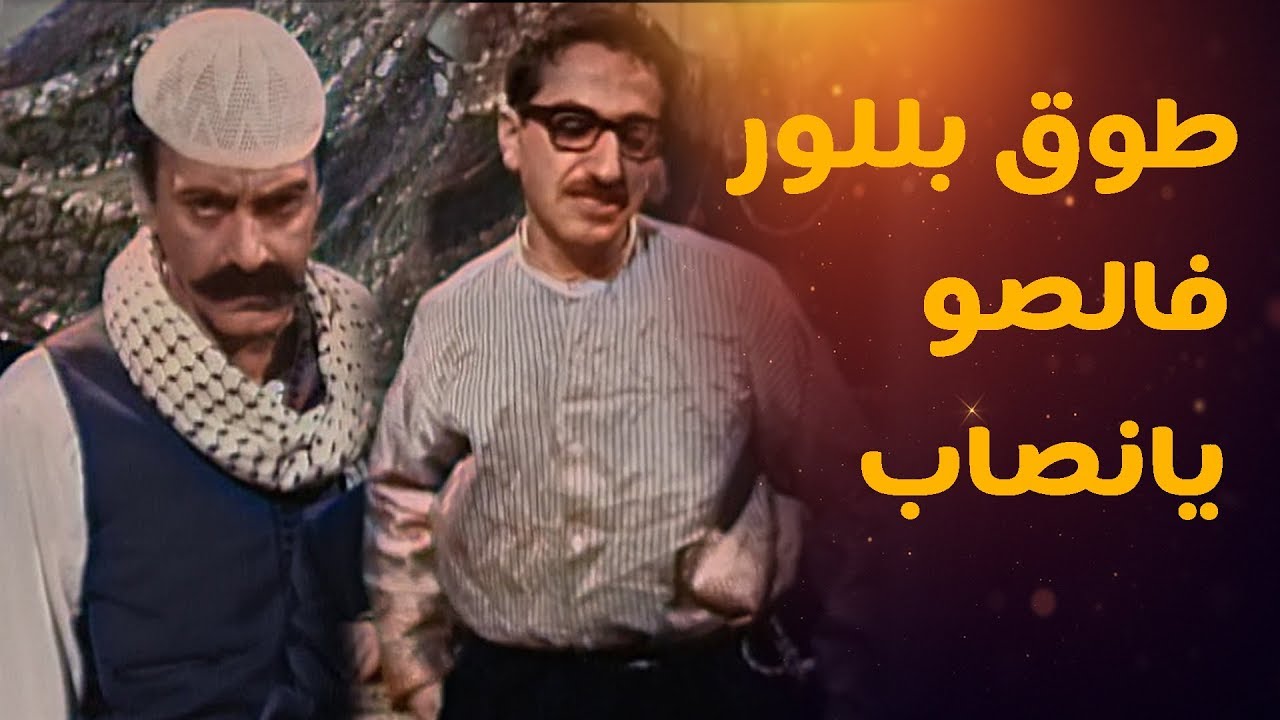 مقالب غوار - ضحكو على غوار بعقد مزيف طلعهون من عيونون للمصريات😂😂