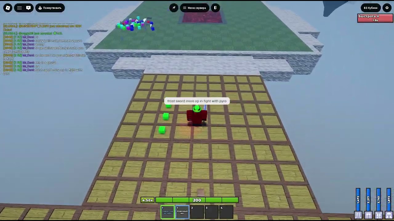 Best set to kill Pyro in Cube Combination | 2026 #CubeCombination