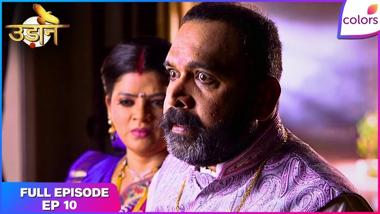 Udann Sapnon Ki | Full Episode Ep. 10 | Kamalnarayan's demand to see Chakor in the mansion. | Colors