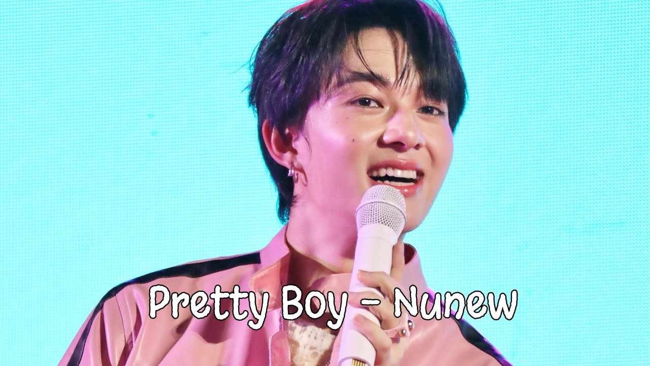 231216 Pretty Boy - NuNew [FULL](fancam) #NuNew #เอ๊ะbyNuNew #NuNewEhShowcaseDay