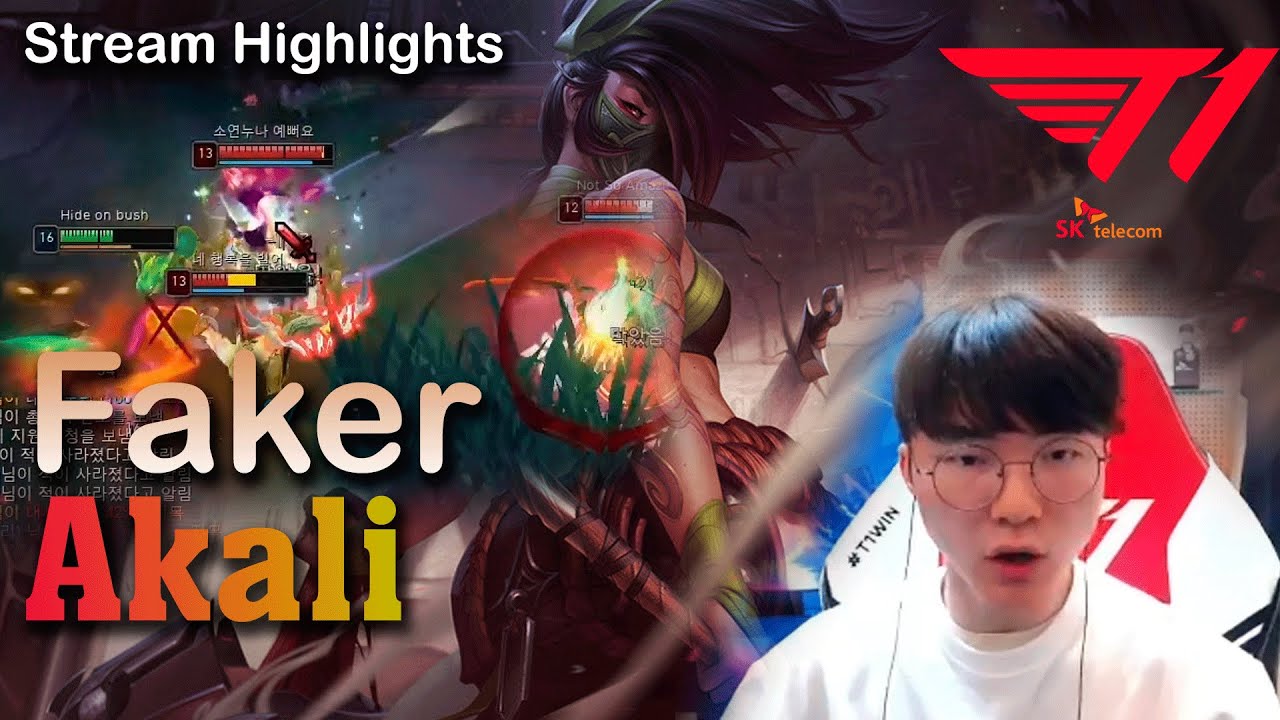 T1 Faker AKALI | Faker Stream Best Moments | Stream Highlights