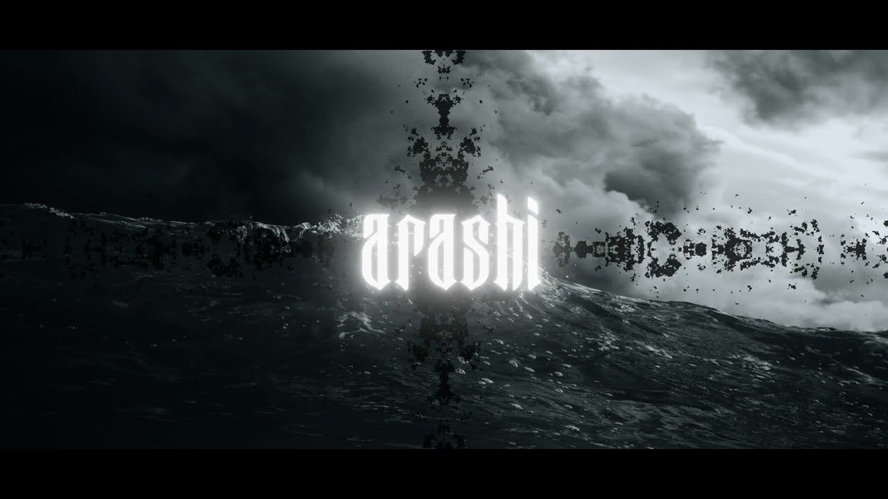 Dark Flute Afrotrap Type Rap Beat | ARASHI | prod. by Yzaz | FREE FOR NON-PROFIT