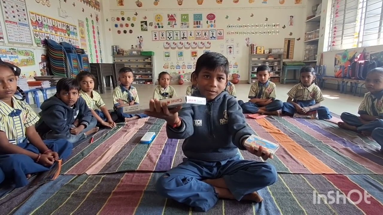 હલકું - ભારે 