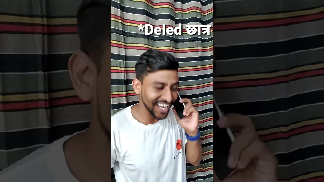 #deled #mpboard mp deled result 2025 |mp deled exam result 2025 | mp deled result kab aayega 2025