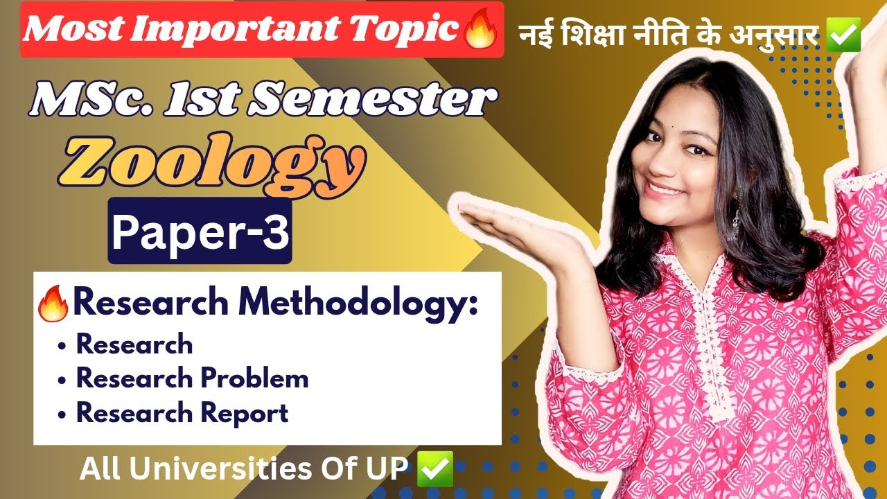 Research Methodology | Paper-3 | MSc Zoology 1st Semester | Hindi Explanation | Exam 2025
