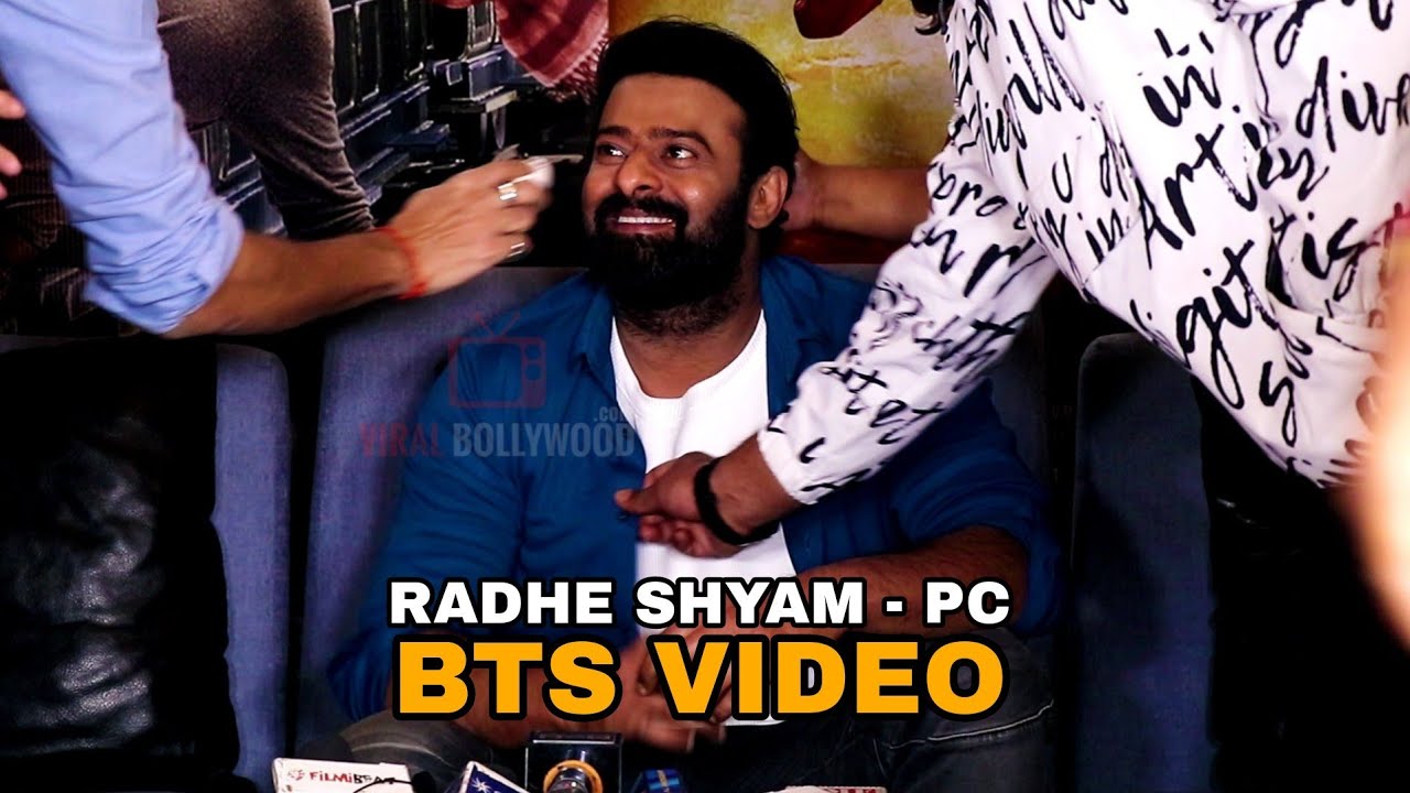 Prabhas UNSEEN BTS MOMENT | Radhe Shyam PRESS CONFERENCE | Pooja Hegde, Prabhas
