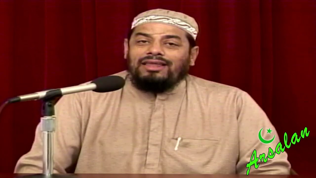 Qari Yusuf Mullah - Last 10 Surahs (2004)