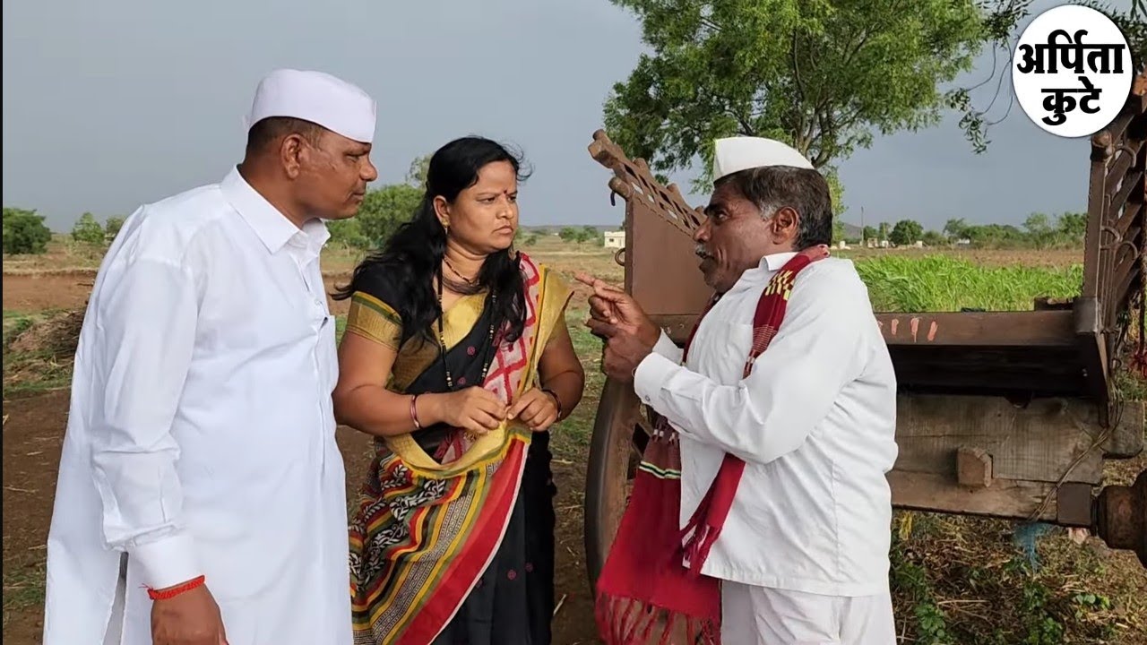 पिण्यानी आणली करून बायको 🤣#कॉमेडी