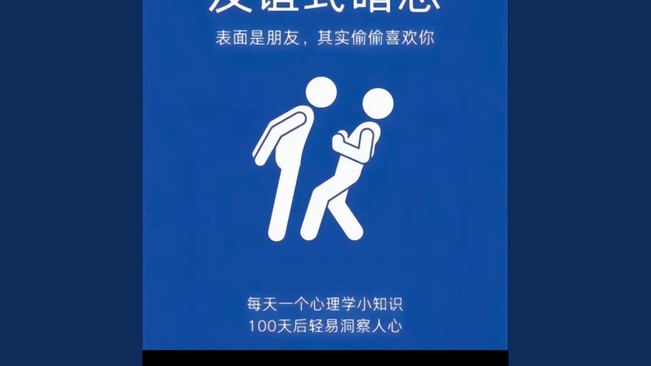 地狱笑话