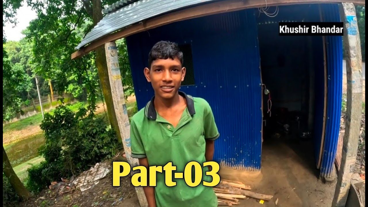 সৎ মায়ের অত্যাচারের ঘর ছাড়া ছোট্ট রানা (Part-03)