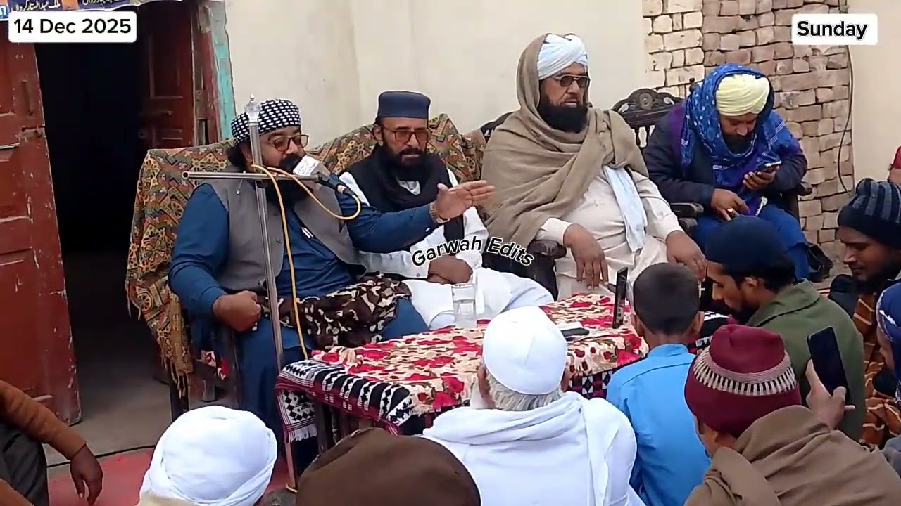 Pakistani program// Peer Zia ul Murtaza// Qari Abid Mehrvi//Abdul Jabbar Garwah// Shujabad// Multan/