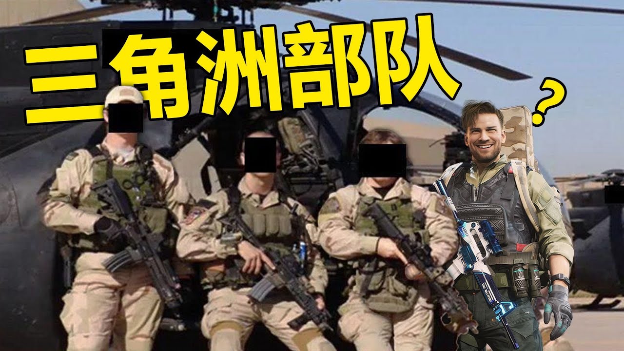 三角洲行动: 如果三角洲里真有三角洲，那GTI可以回家了【三角洲军工14】 
