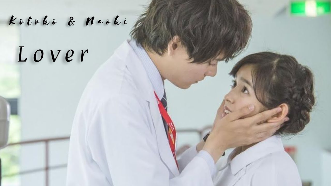 Kotoko & Naoki - Lover