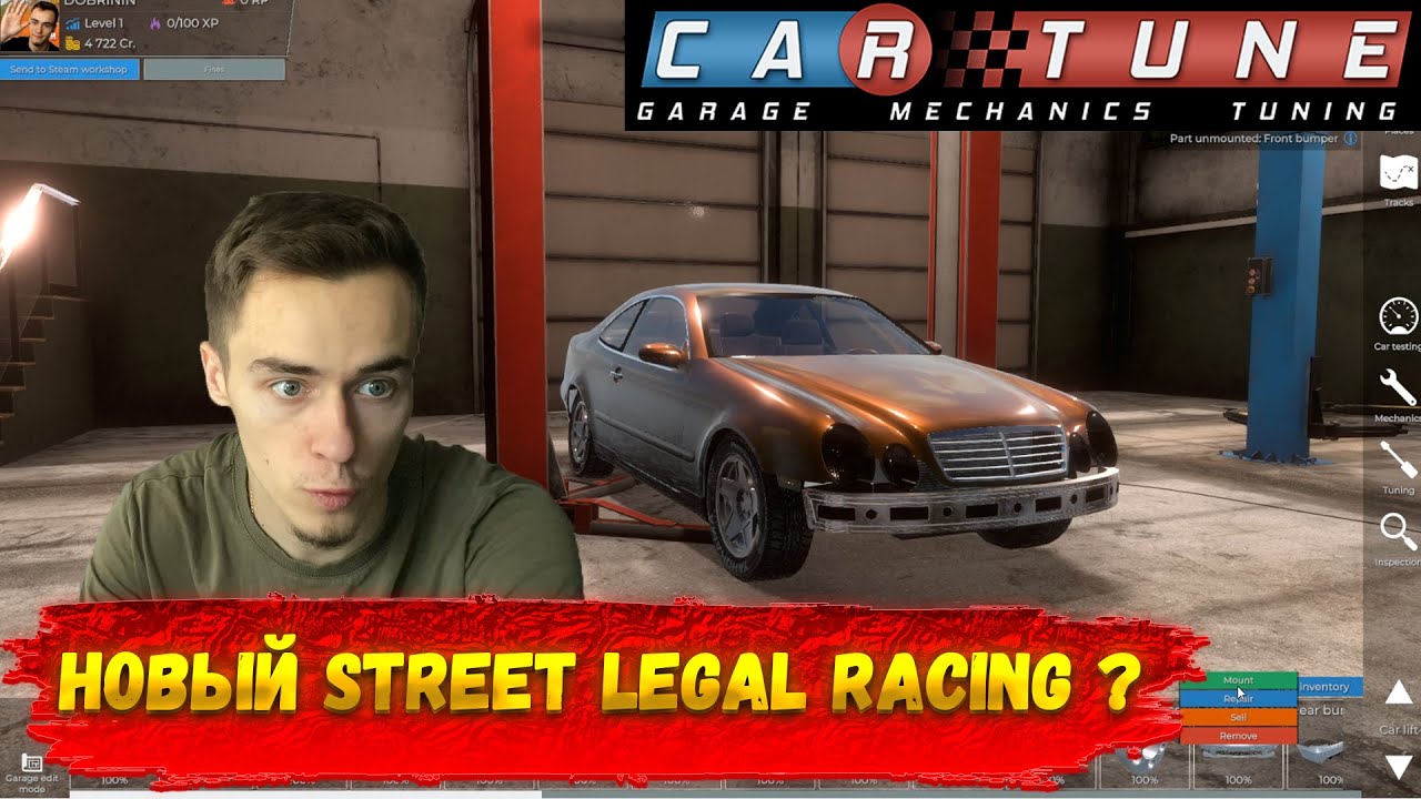 ИГРА ОТ СОЗДАТЕЛЕЙ STREET LEGAL RACING ! ПОСТРОИМ БОЕВОЙ КОРЧ ? [CARTUNE PROJECT]
