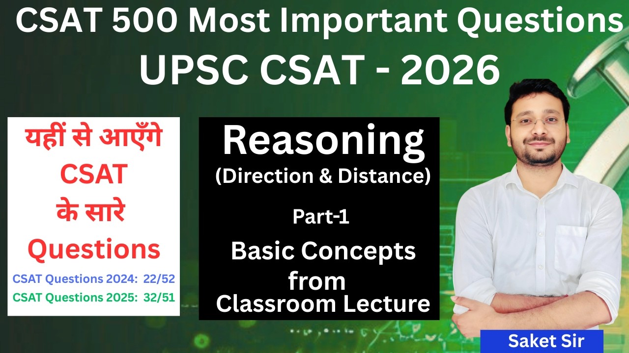 CSAT : 500 Most Important Questions (Short Tricks & Full Method) | Reasoning (Direction) #upsc #csat