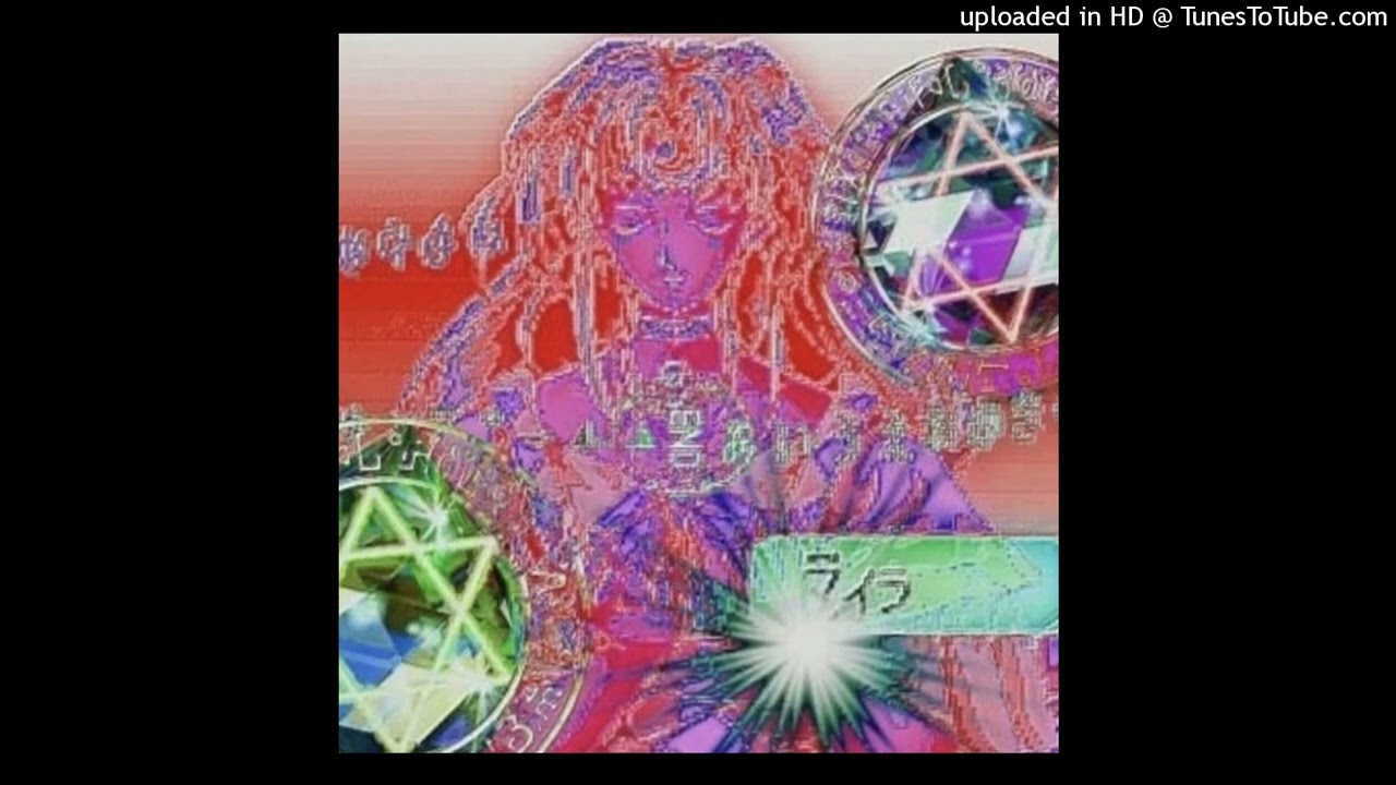Rezzy Reeno - Alien (feat. @ocularsloth )