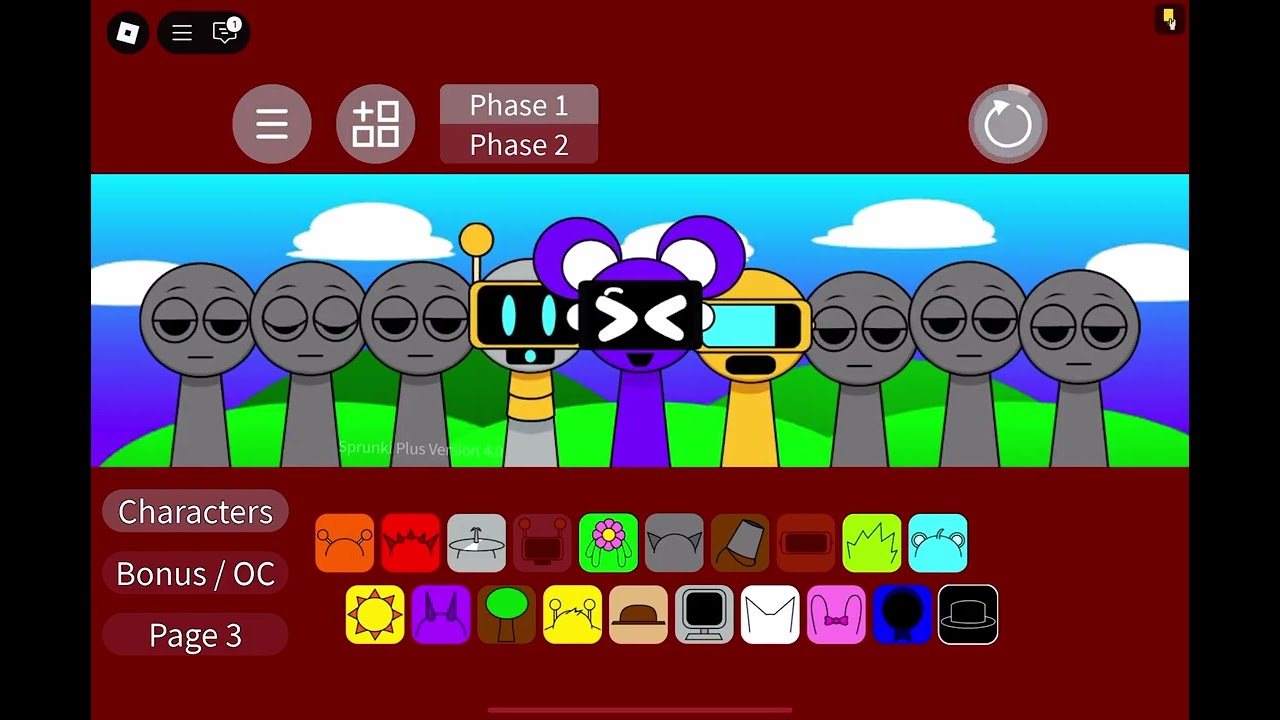 August 31, 2025