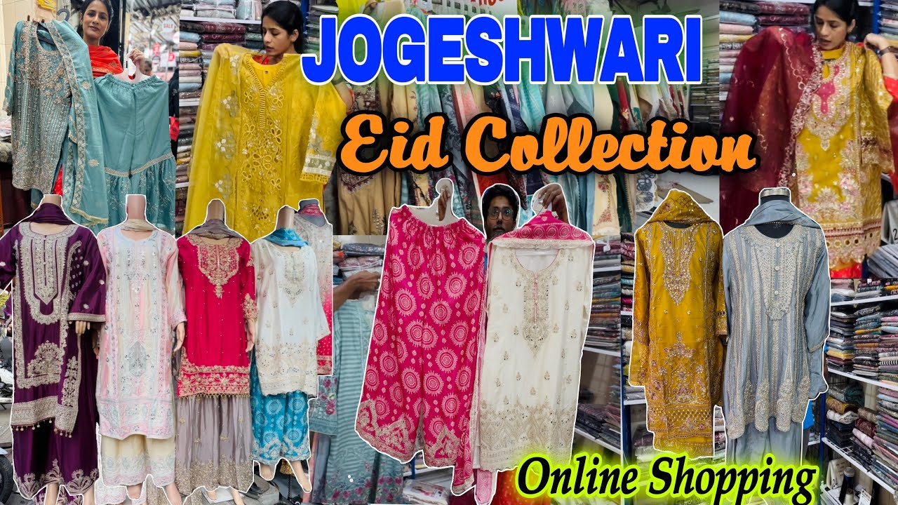 JOGESHWARI | EID COLLECTION | Ready To Wear |NUH COLLECTION |Online Shopping|Jogeshwari Amrut Nagar