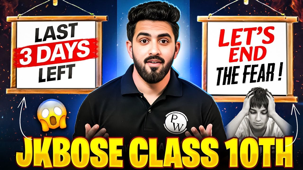 Last 3 Days Left! 😱 | Something Big Coming Up!🤯 | JKBOSE Class 10th Board Exams | JKBOSE Wallah