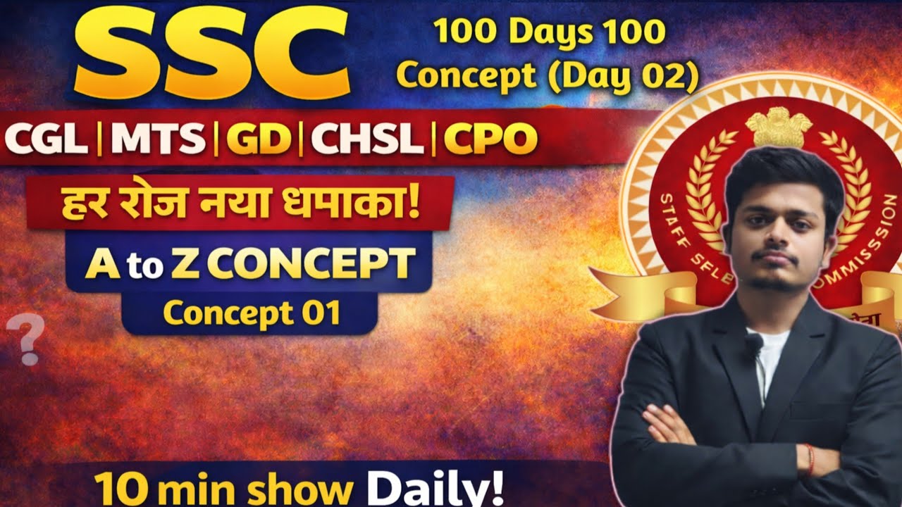 SSC Complete A to Z Concept | 100 Days Challenge | Day 02