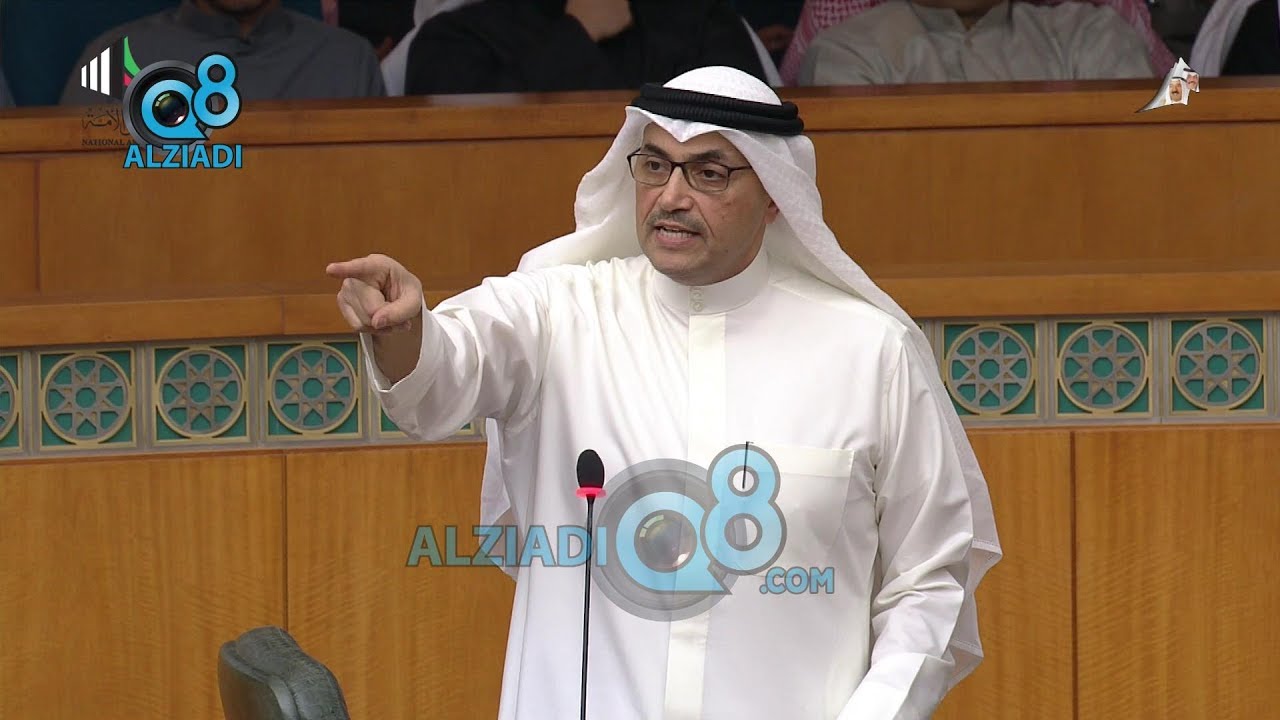 سجال بين رئيس مجلس الأمة مرزوق الغانم والنائب محمد المطير خلال مناقشة العفو الشامل