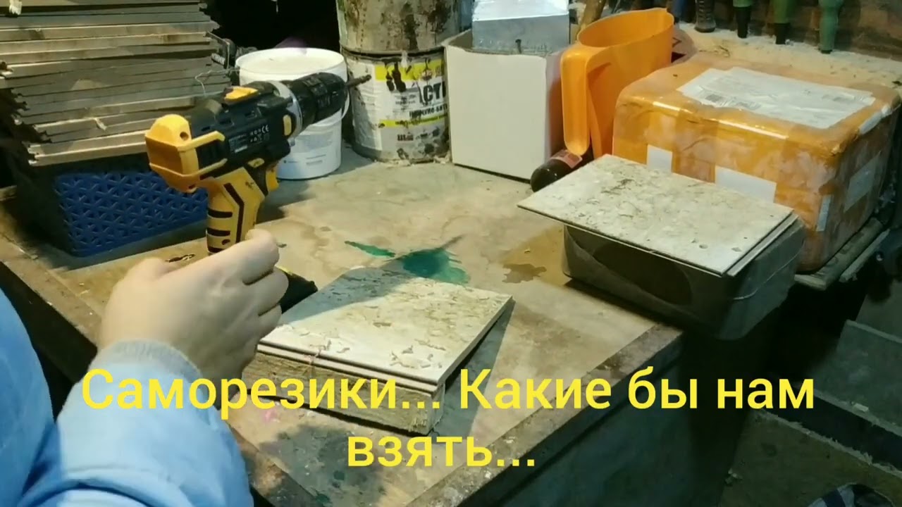 Pigeons#Насесты/Присады для голубей. Собрала из подручных материалов ☺️