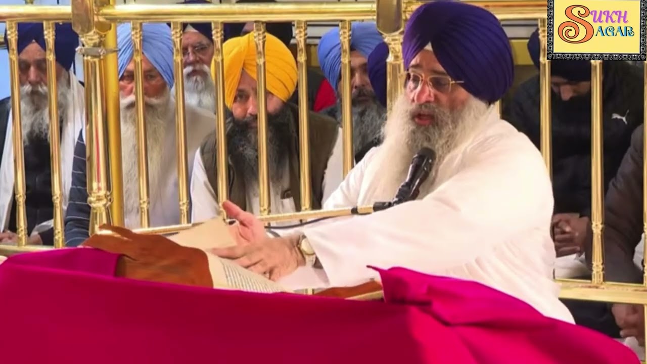 Hukamnama Sri Darbar Sahib AMRITSAR Today
