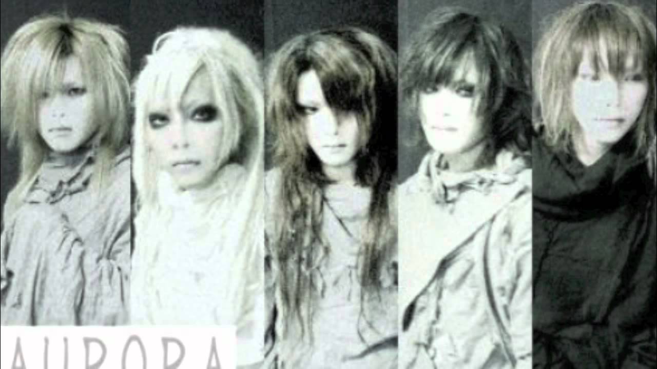A U R O R A - Gleam