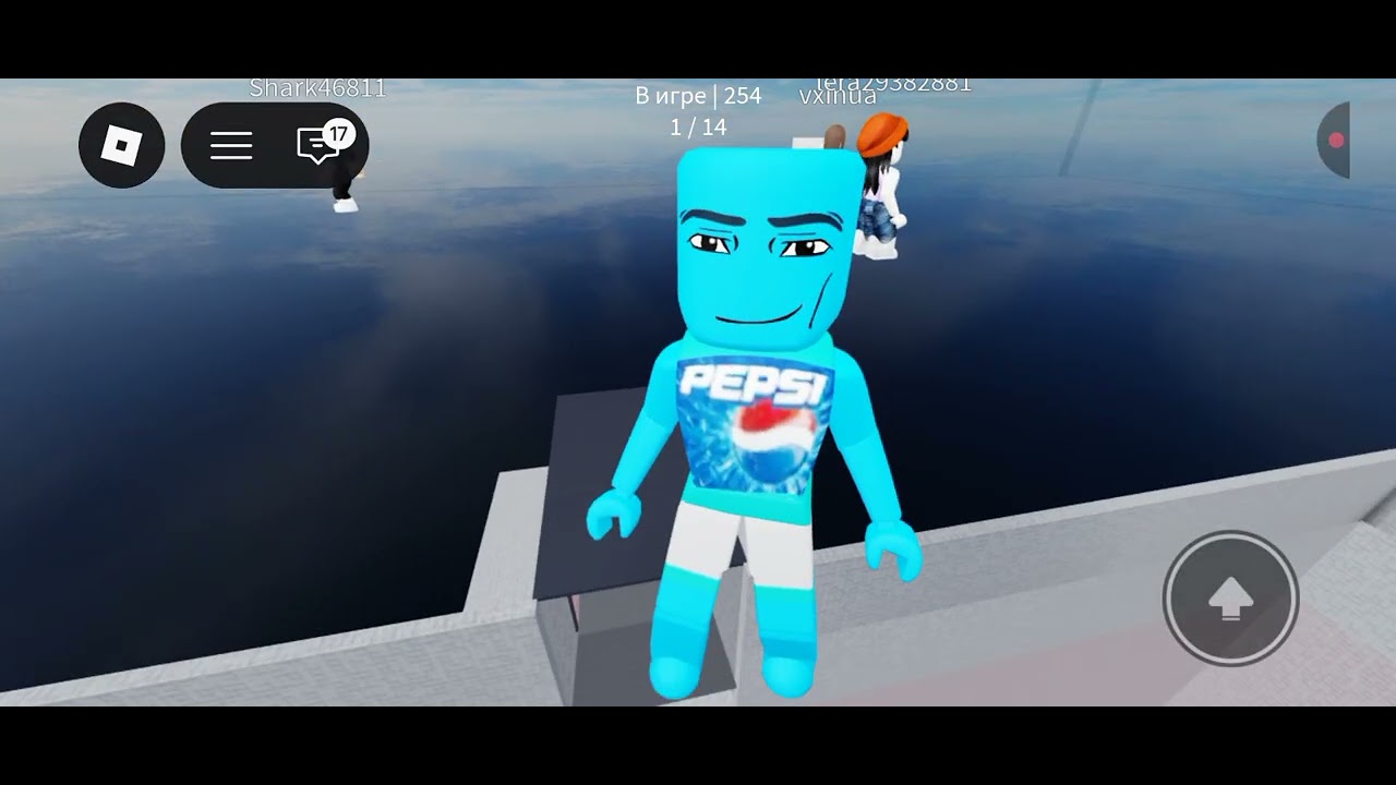 10 февраля 2026 г.