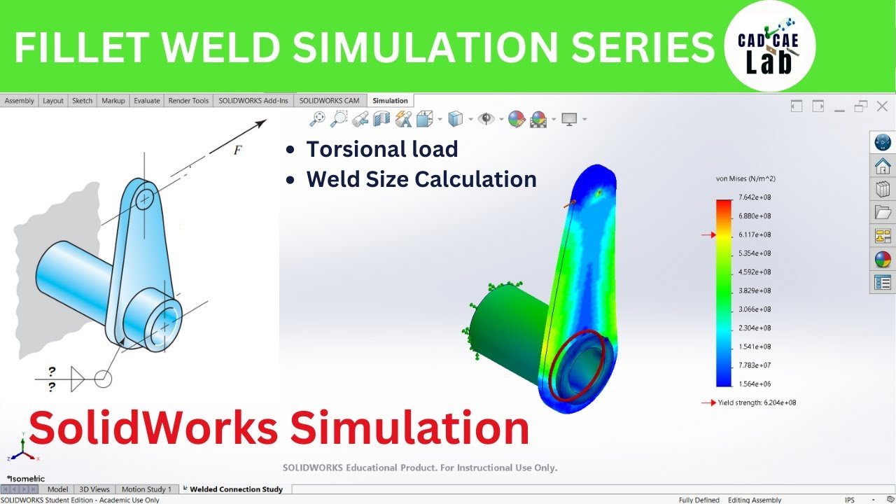 Минимальный размер углового сварного шва | SolidWorks Simulation для начинающих | Серия сварных швов