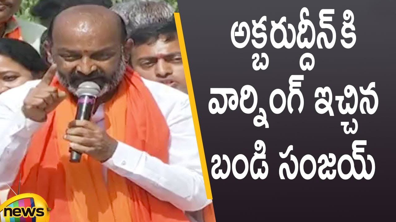 BJP MP Bandi Sanjay Strong Warning To MLA Akbaruddin Owaisi In GHMC Election Campaign | Mango News
