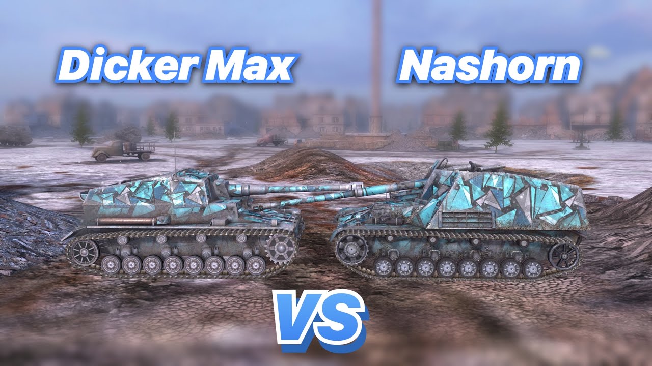 НА ЗАБИВ#74 | ПРЕМ ПТ против ПРОКАЧИВАЕМОГО аналога | Dicker Max VS Nashorn | WoT Blitz