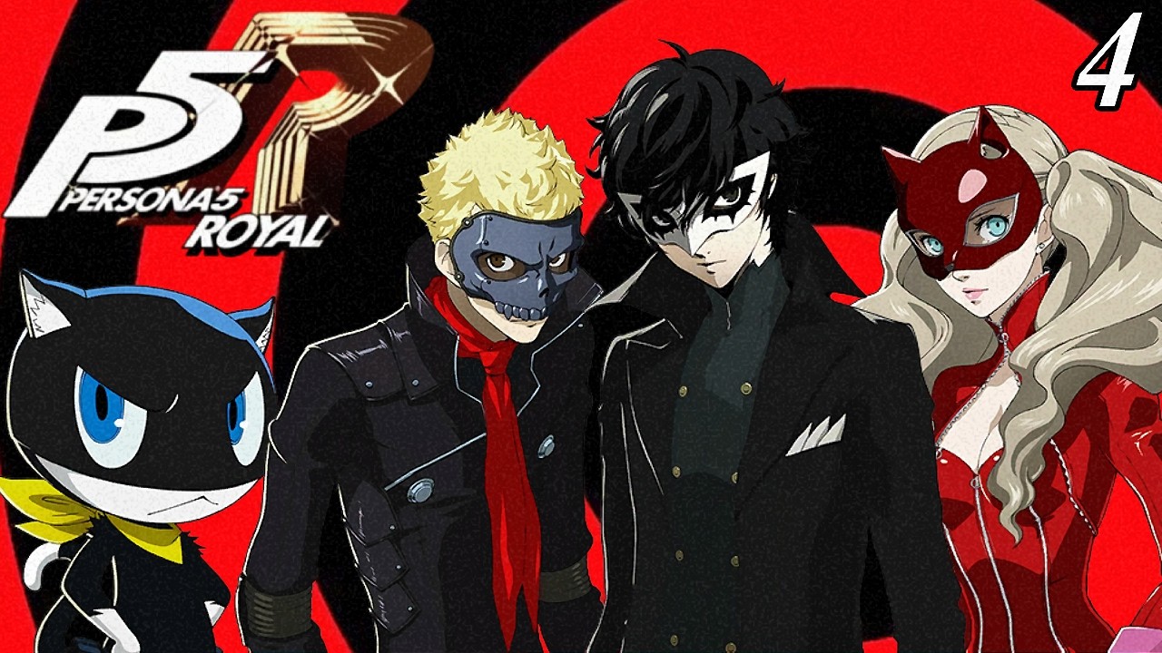 We’re OFFICIALLY the Phantom Thieves Now… | Persona 5 Royal Nuzlocke #4
