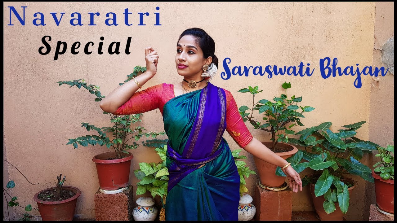 Navaratri Special | Saraswati Bhajan | Classical Dance | Navrathri Dance Cover | Anjali Padmakumar