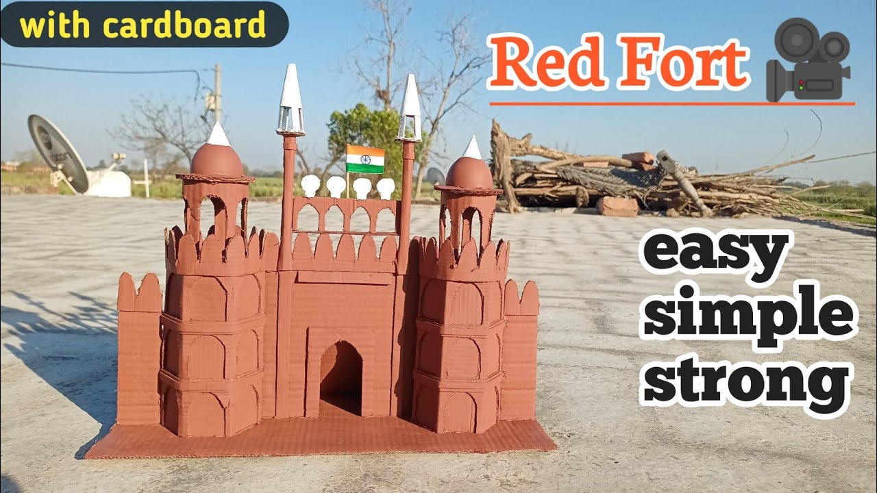 लाल किला कैसे बनाएं | how to make cardboard red fort model at home | red fort model craft | #redfort