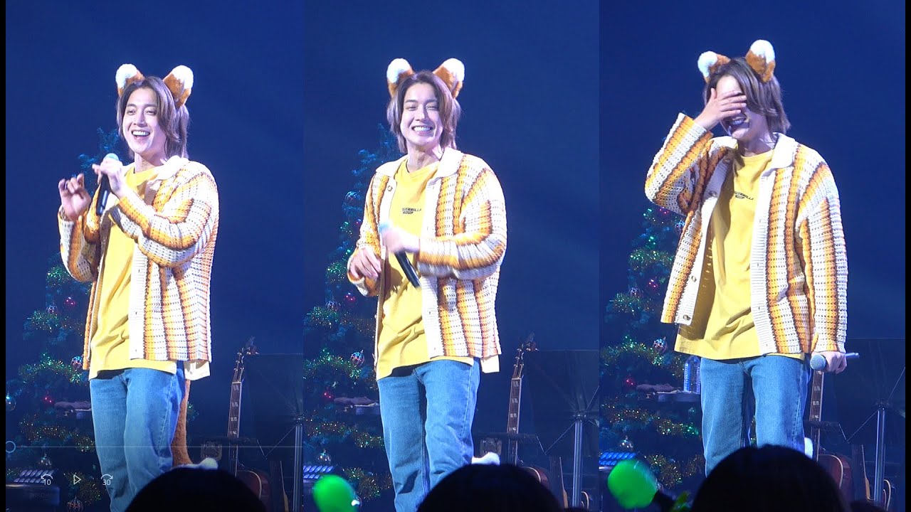 [22/12/15] 김현중 - Snow Prince(여우짱버전) / KIMHYUNJOONG Christmas Fanmeeting -Charming-
