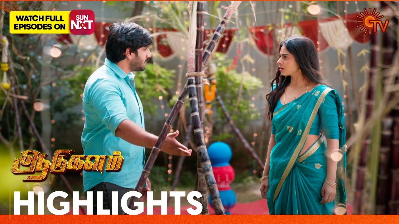 Aadukalam - Highlights | 20 Jan 2026 | Tamil Serial | Sun TV