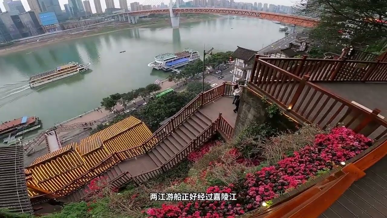 travel in Chongqing，China ，footpath on the edge of the cliff，懸崖邊的步道，重慶 #travel #tour