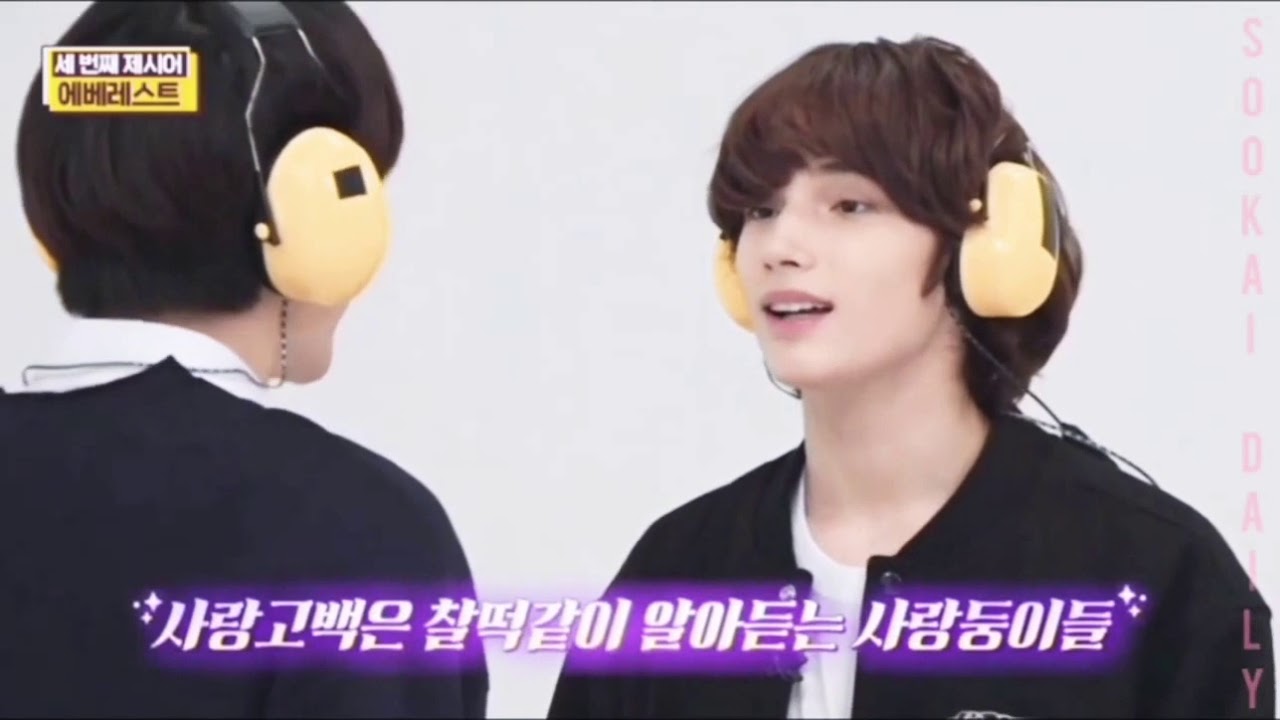 The way Huening Kai looks at Soobin - TXT Sookai Moments