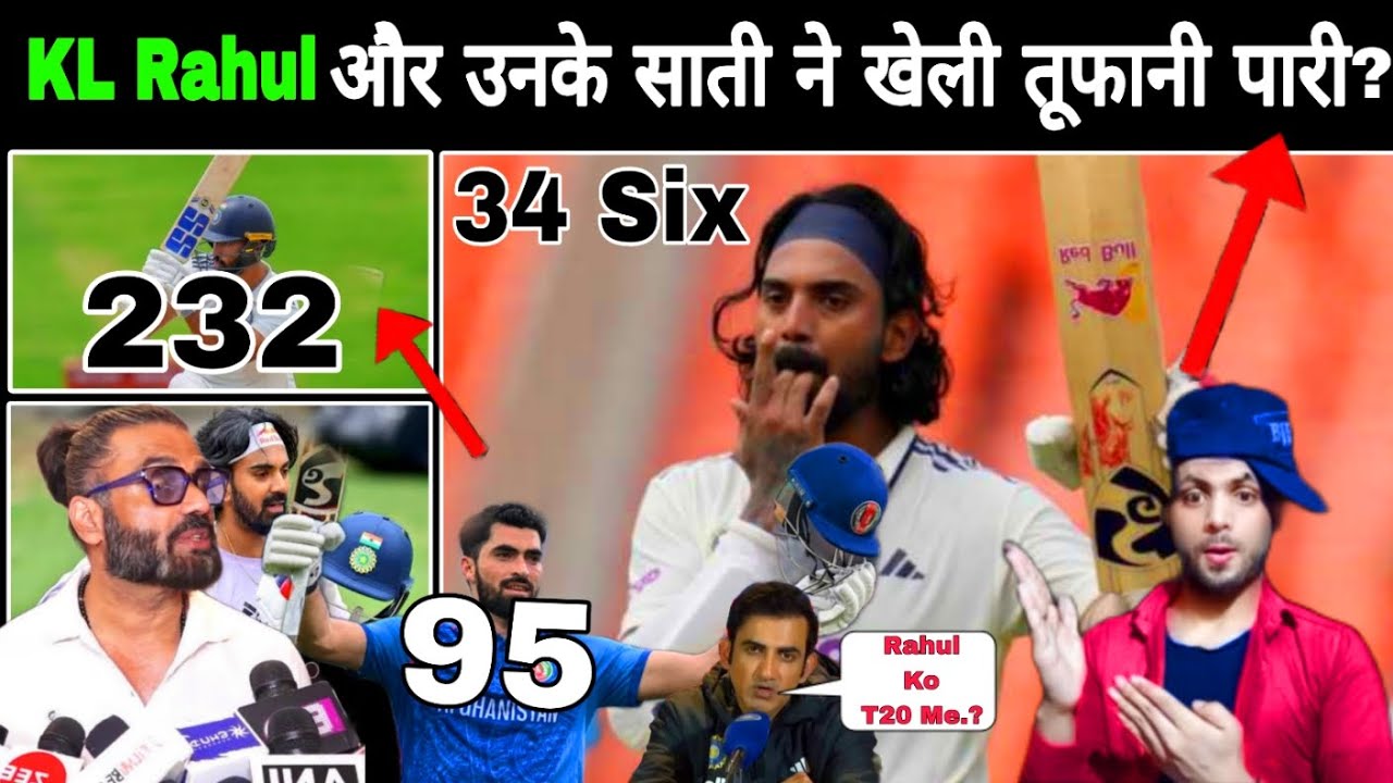 KL Rahul Runs 141 Runs (211 Balls 11 Four 5 Six Devdutt Padikkal 232 Runs Uttrakhand vs Karnateka